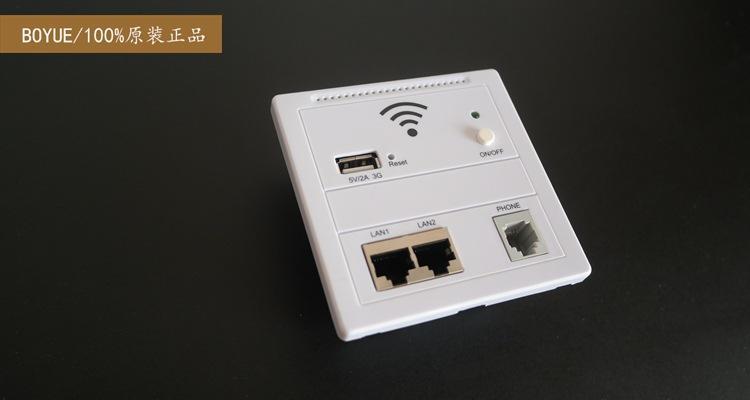 路由器与WiFi的区别（探寻无线网络的本质）