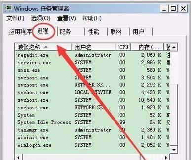 如何找回误删的U盘文件夹（简单有效的恢复方法帮您解决问题）