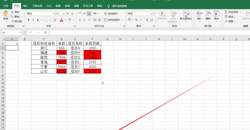 如何在手机上制作表格Excel工作表（简单易学的手机Excel表格制作方法）