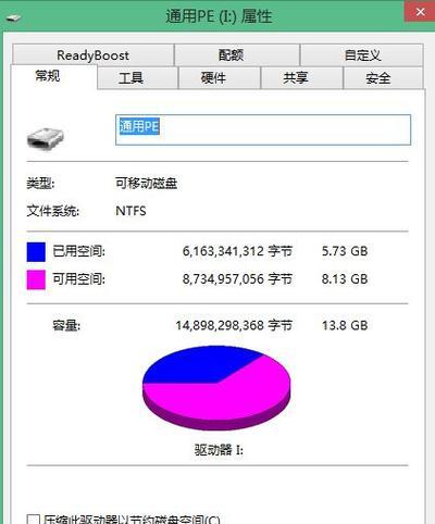 硬盘格式化后如何恢复数据（简单有效的数据恢复方法及步骤）