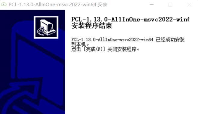 Win11（简单教程帮助您在Win11中显示文件后缀名）