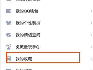 手机连接电脑删除的文件怎么找回（从备份恢复文件到使用恢复软件）