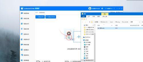 免费电脑软件实现MP3格式转换的神器（高效、简便）