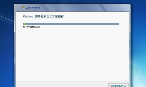 免费安装Win7系统的完美指南（轻松安装Win7系统）