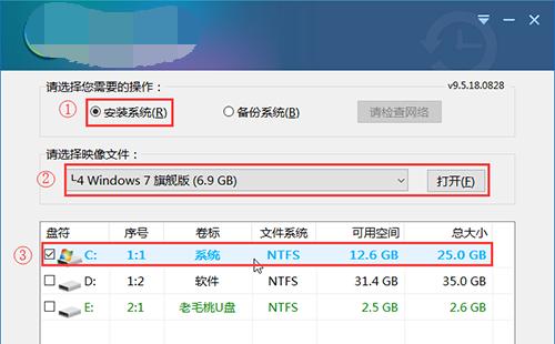 制作系统安装U盘文件的完整教程（快速掌握制作U盘安装系统的技巧与方法）