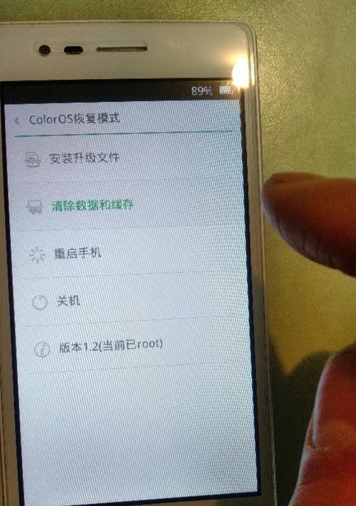 如何解决OPPO手机无法开机的问题（一键关机）