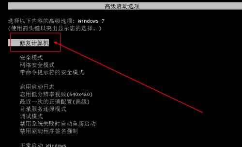 电脑重装系统后数据恢复所需时间（从备份到恢复）