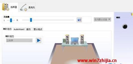 Win10台式电脑声卡安装指南（详细步骤帮助你完成Win10台式电脑声卡的安装）