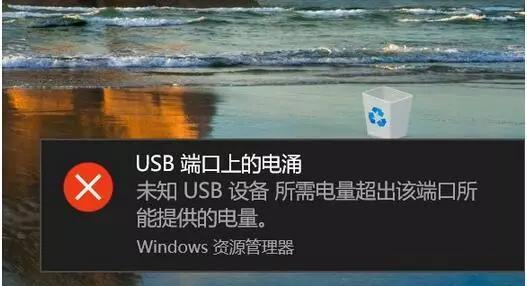 Win10移动硬盘加密方法（简单操作）