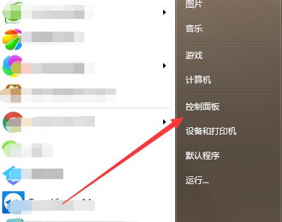 如何连接台式电脑的无线网络（简单步骤助你实现台式电脑无线上网）