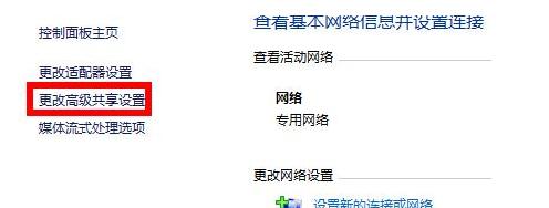 解决Windows7无法访问互联网的问题（Win7无Internet访问的解决方案及步骤）