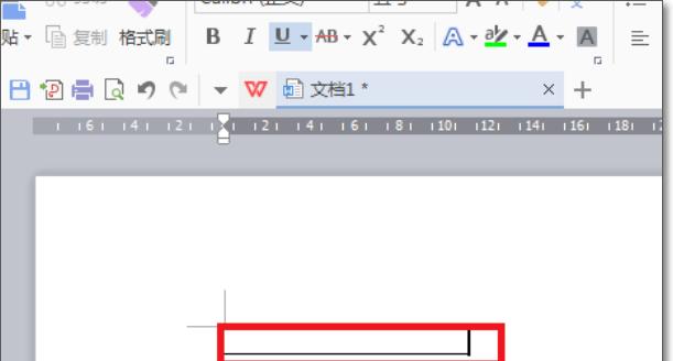 探究Word中无法打出下划线的解决方法（解决Word中无法显示下划线的常见问题及解决方案）