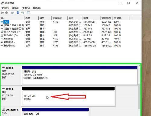 固态硬盘安装系统教程（简易步骤让你轻松安装系统）