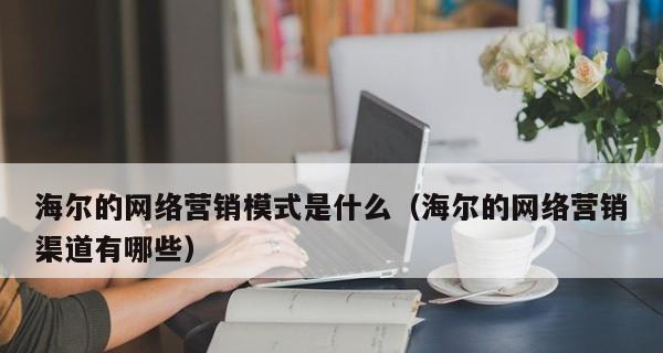 一：SEO优化工具-提升网站曝光率