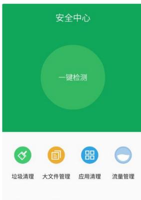 打造无限链接的神奇工具——链接制作APP（链接制作APP的关键功能及应用场景）