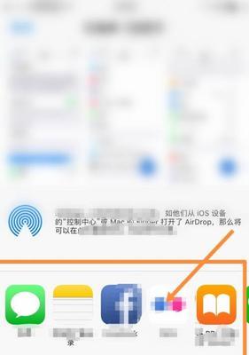 快速传输大量照片从iPhone到电脑的方法（使用iCloudPhotos服务实现便捷同步和备份）