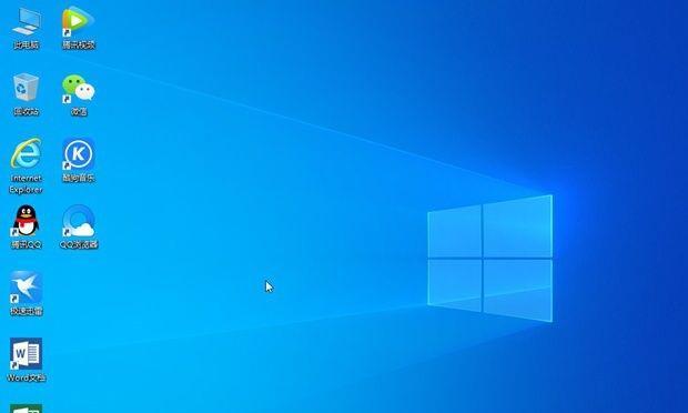 了解Windows10专业版购买的必要信息（从功能到价格）