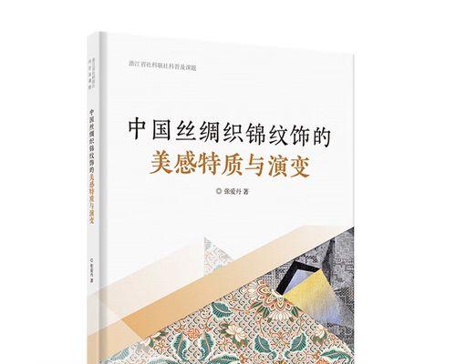 重点职业学校排名揭晓（四川省职业教育质量测评报告发布）