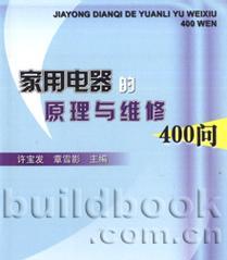 如何维修恒洁马桶上水慢问题（解决马桶上水慢的常见故障及维修方法）