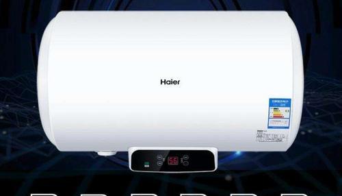 神农架电热水器维修方法（解决常见问题）