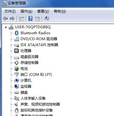 Win8电脑忘记密码怎么办（忘记密码时的应急解决方案及密码重置方法）