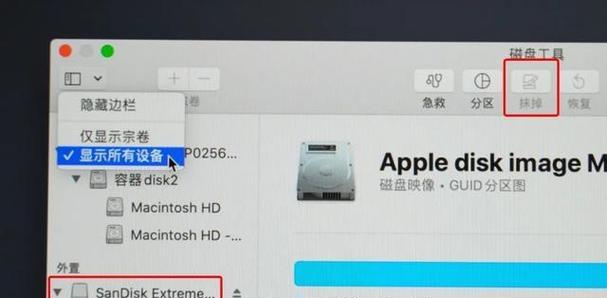 iPhone系统恢复技巧大揭秘（解密iPhone系统恢复的高效方法）