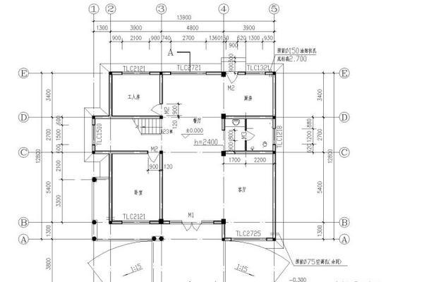 CAD2016新手入门教程（从零开始学习CAD2016）