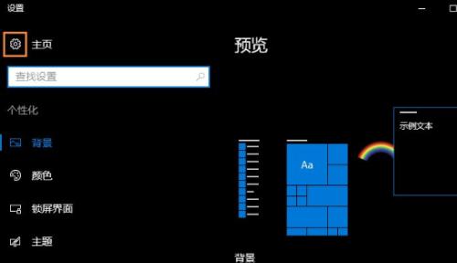 如何调整照片分辨率大小（掌握关键技巧）