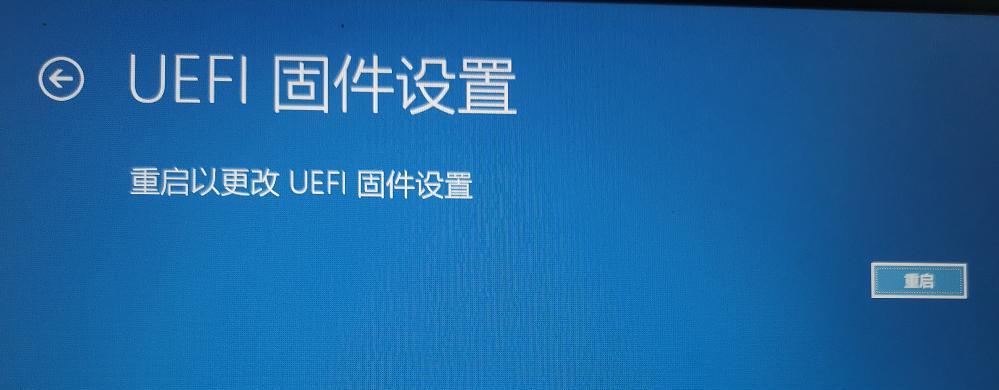 从零开始，轻松重装Win10系统（为新手提供详细的重装Win10系统教程）