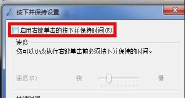 电脑卡顿严重的解决方法（15个实用的技巧帮助您解决电脑卡顿问题）