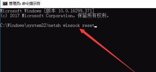 解决Windows10系统耳机没有声音的问题（详细设置方法让耳机正常工作）