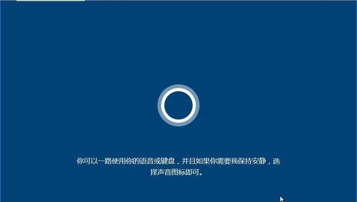 轻松实现一键安装Win10系统的教程（快速安装Win10系统）