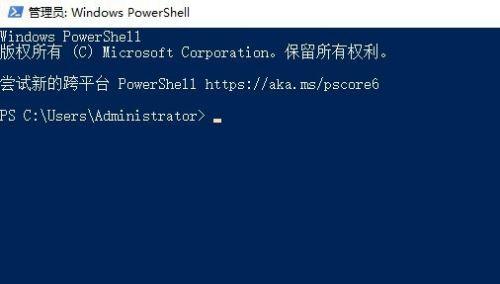 Windows低级格式化命令——完全清除硬盘数据（深入了解Windows低级格式化命令）