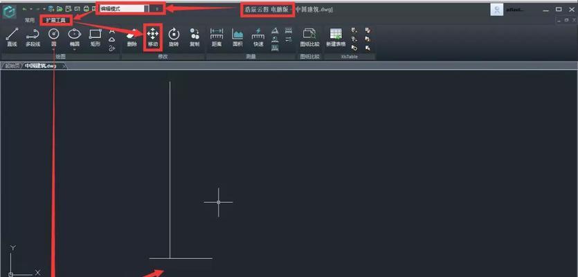 免费的DWG转换PDF软件推荐（优质免费软件下载推荐）