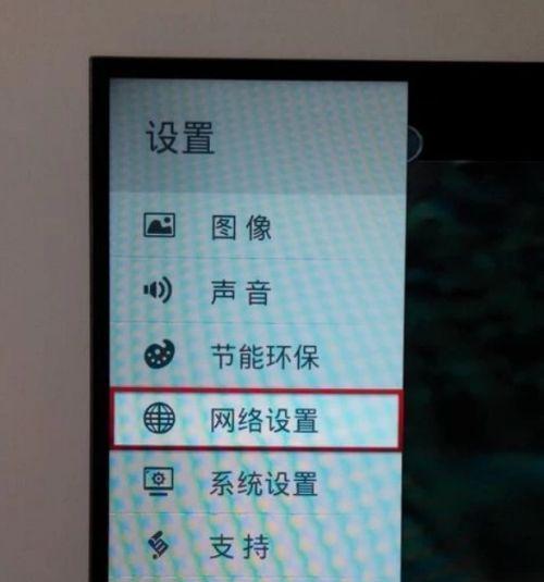 解决WiFi网络连接不可用的问题（如何快速修复WiFi网络连接问题）