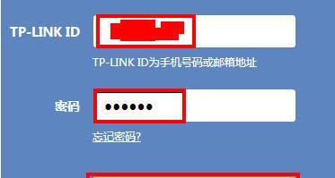 轻松教你打开路由器管理页面（解密路由器管理页面的操作技巧）