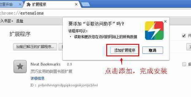 Google打不开网页的原因（探究Google无法访问网页的可能原因及解决方法）