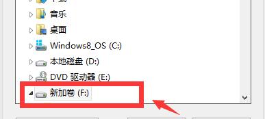 如何恢复回收站删除的文件（快速找回误删除的重要文件）