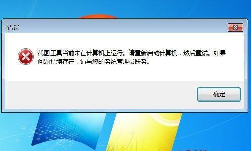 手把手教你重装Win10系统，零工具轻松完成（简单易懂的流程及关键步骤）