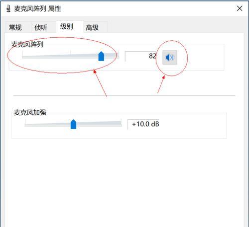 如何压缩视频长度以便通过微信发送（微信视频压缩教程及工具推荐）