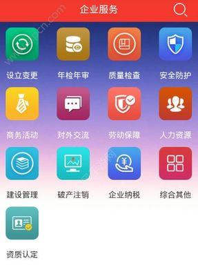 探索自己做软件的App推荐（发掘个人潜力）