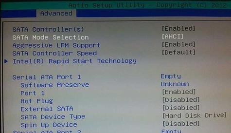 解决BIOS中找不到SATA硬盘问题的方法（探索SATA硬盘丢失的原因及解决方案）