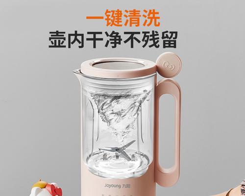 为什么豆浆机不能打碎（探究豆浆机无法打碎的原因及解决办法）