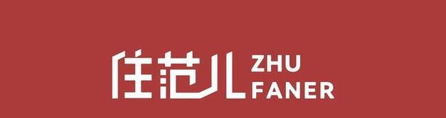 以史密斯热水器E4故障的原因与维修方案（探究E4故障的解决方法）