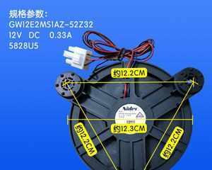 冰箱电机不启动的原因分析与解决方法（解决冰箱电机不工作的常见问题）