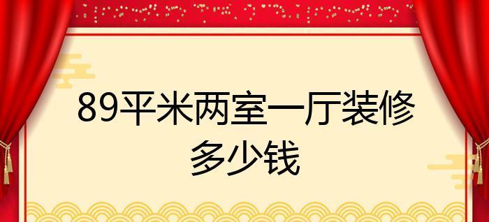 嘉利欧集成灶EO故障分析及解决方案（解读嘉利欧集成灶EO故障原因）