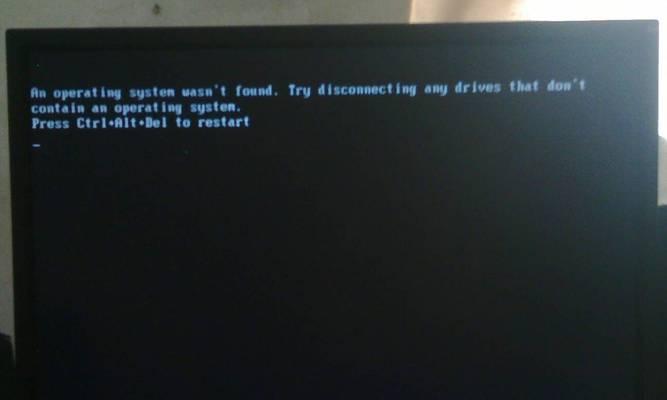 如何解决开机显示器出现黑屏问题（黑屏原因分析及解决方案）