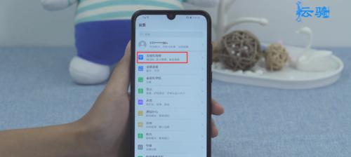 如何进行手机恢复出厂设置（简单操作让你的手机重获新生）