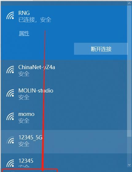 2024年最值得购买的随身WiFi推荐（新手必看）