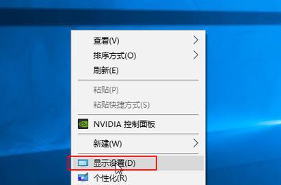 Win7电脑任务栏隐藏了显示方法（一键隐藏任务栏）